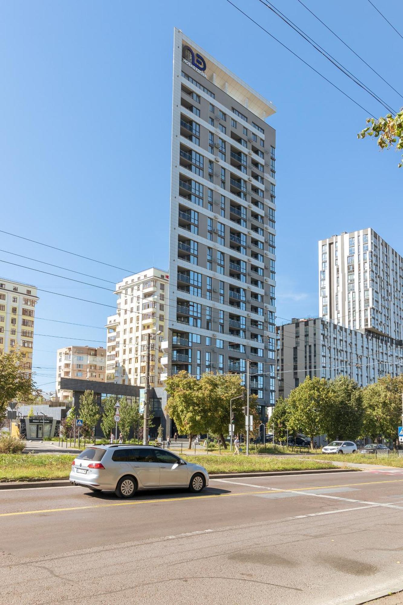 77 Views Apartments By Inshi Lviv Ngoại thất bức ảnh